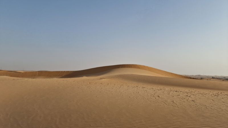 Reisebericht Arabische Emirate